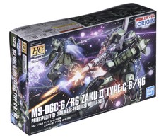 Bandai GUNDAM – modelio rinkinys – HG 1/144 – Zaku II Type C-6/R6