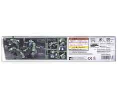 Bandai GUNDAM – modelio rinkinys – HG 1/144 – Zaku II Type C-6/R6