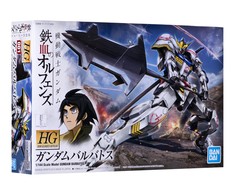 Bandai HG 1/144 GN-004 Gundam Nadleeh collectible figurine