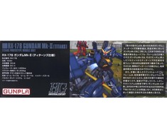 Bandai HG 1/144 RX-178 GUNDAM MK-II (TITANS) collectible figurine