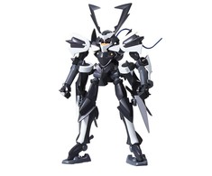 Figurine collector's BANDAI GUN85540