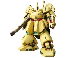 Figurine collector's BANDAI HGUC 1/144 PMX-003 THE-O GUN14213