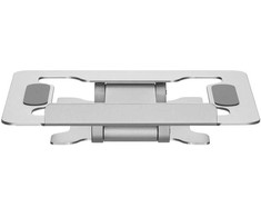 Gembird Foldable notebook riser stand | NBS-D1-03 | Sidabrinis