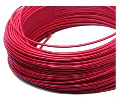 GR1 GRENTON TF-BUS CABLE/ 2X0.8+(2X2X0.5)/ 200M