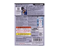 Bandai Gundam lipdukai Nr.133 Witch from Mercury Universal 1
