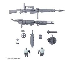 Bandai HG 1/144 EXPANSION PARTS SET FOR DEMI TRAINER