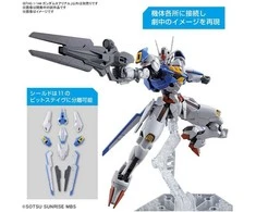 Bandai HG Gundam Aerial 1/144 The Witch from Mercury rinkinys