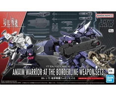 Bandai HG Kyokai Senki Amaim ginklų rinkinys 3, 1/72 (65093)