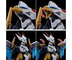 Bandai HG AMPLIFIED IMGN KUJINMARU