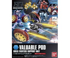 Bandai HGBC Valuable Pod papildomas modulis Gunpla 1/144 66132