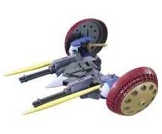 Bandai HGBC Valuable Pod papildomas modulis Gunpla 1/144 66132