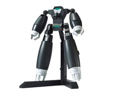 Bandai Gunpla HGBD:R Aun Rize Armor 1/144 plastikinis rinkinys