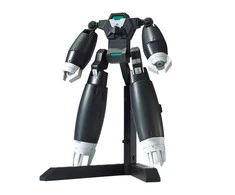 Bandai Gunpla HGBD:R Aun Rize Armor 1/144 plastikinis rinkinys