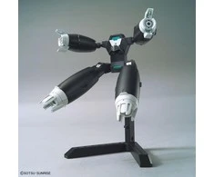 Bandai Gunpla HGBD:R Aun Rize Armor 1/144 plastikinis rinkinys