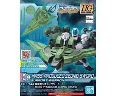 Bandai HGBD:R Zeonic Sword 1/144 – masinės gamybos Gunpla modelis