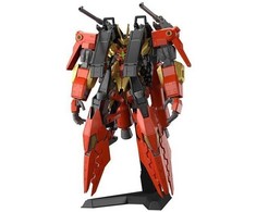 Bandai Kolekcinė Figūrėlė - HGBM 1/144 Typhoeus Gundam Chimera