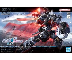 Bandai Kolekcinė Figūrėlė - HGCE 1/144 Juodasis Riteris Shi-ve.A su Spindulių Apsiaustu