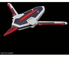 Bandai HGCE 1/144 RISING FREEDOM GUNDAM