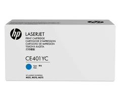 Hewlett Packard (HP) HP 507A cartridge, cyan, high capacity