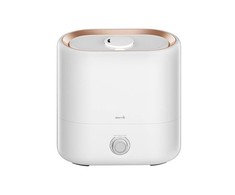 Drėkintuvas- kvapų difuzorius Humidifier