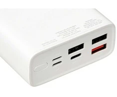 Išorinė Baterija - iBOX PB20 20000 mAh