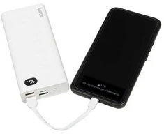 Išorinė Baterija - iBOX PB20 20000 mAh
