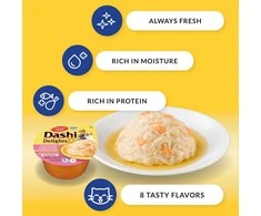 Kačių Skanėstai - Inaba Dashi Delights 70g