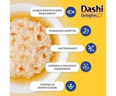 Kačių Skanėstai - Inaba Dashi Delights Vištiena Su Bonito Dribsniais Sultinyje.