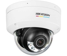 ANTIVANDALINĖ IP KAMERA DS-2CD1147G2H-LIU(2.8MM) Smart Hybrid Light - 3.7 Mpx Hikvision