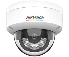 ANTIVANDALINĖ IP KAMERA DS-2CD1147G2H-LIU(2.8MM) Smart Hybrid Light - 3.7 Mpx Hikvision