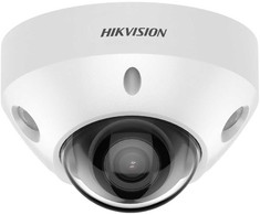 ANTIVANDALINĖ IP KAMERA DS-2CD2586G2-IS(2.8MM)(C) ACUSENSE - 8.3 Mpx, 4K UHD Hikvision