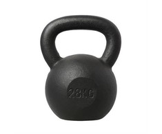 Ketaus gira HMS KZG - 28 kg