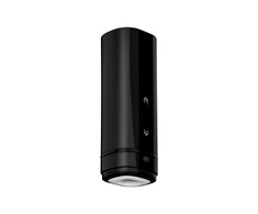 Kiiroo - Onyx+ teledildoninis masturbatorius