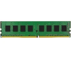 Kingston Technology ValueRAM memory module 32 GB 1 x 32 GB DDR4