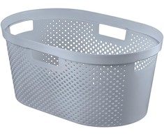 Curver mangle basket INFINITY 40L Pilkas