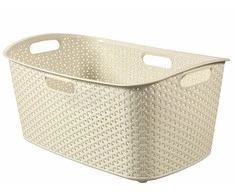 Plastikinis skalbinių krepšys CURVER MY STYLE, pieno sp., 60 x 39 x 28 cm, 47 L
