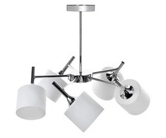 Pakabinamas šviestuvas Lamp pendant Activejet AJE-MIRA 5P (E27 x 5)