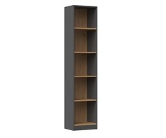 Top E Shop Knygų Lentyna - Topeshop R40 ANT/ART