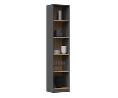 Top E Shop Knygų Lentyna - Topeshop R40 ANT/ART