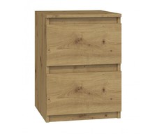 Top E Shop Naktinis Staliukas - Malwa, 2 Stalčiai, Ąžuolas Artisan