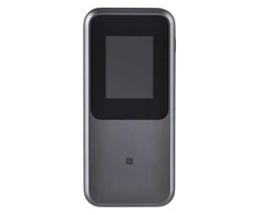 Maršrutizatorius - ZTE MU5120