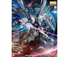 Bandai MG 1/100 FREEDOM GUNDAM VER.2.0 BL