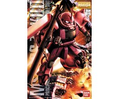 Bandai MG Char's Zaku II Ver.2.0 MS-06S Gunpla modelis 1/100, 61581