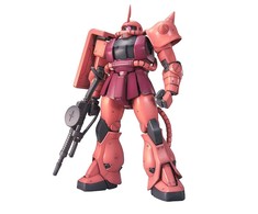 Bandai MG Char's Zaku II Ver.2.0 MS-06S Gunpla modelis 1/100, 61581