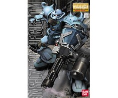 Bandai MG Gouf Custom MS-07B-3 Gunpla modelis 1/100, 61575