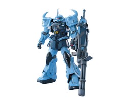 Bandai MG Gouf Custom MS-07B-3 Gunpla modelis 1/100, 61575