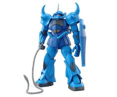 Bandai MG 1/100 MS-07B GOUF VER. 2.0