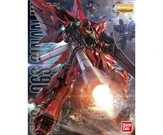 Bandai Kolekcinė Figūrėlė - MG 1/100 MSN-06S Sinanju Raudonas