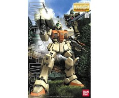 Bandai MG RGM-79(G) GM surenkamas Gunpla modelis 1/100 63146
