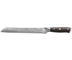 Virtuvinis Peilis - Kohersen Elegance Juodmedžio 22,9 Cm